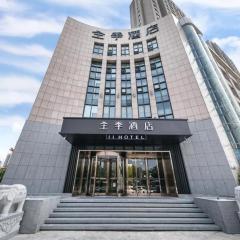 Ji Hotel Jiaxing Zhongshan Road