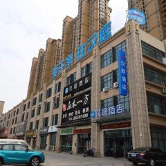Hanting Hotel Taizhou Meihao Eju City