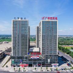 Ji Hotel Quzhou Longyou