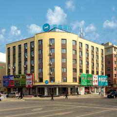 Hanting Hotel Tieling Changtu Railway Station