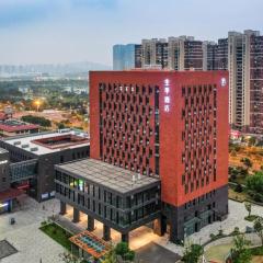 Ji Hotel Nanjing Xianlin Wandamao