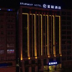 Starway Hotel Xinyang Gushi County