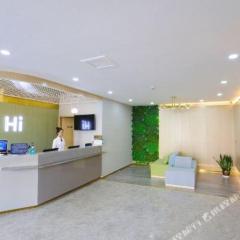 Hi Inn Xining Mojia Street