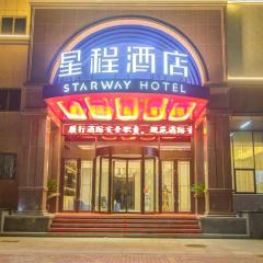 Starway Hotel Zhengzhou Xingyang New Area