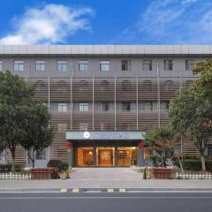 Hanting Premium Hotel Nanjing Xianlin University Town Wencheng Road