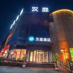 Hanting Hotel Shenyang Jiangdong Street Metro Station