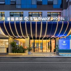 Starway Hotel Wenzhou Wangjiang East Road