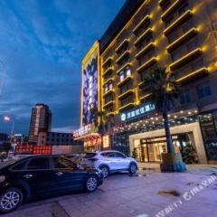 Hanting Premium Hotel Putian Wanda Plaza