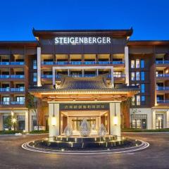 Steigenberger Hotel SUNAC Jinan