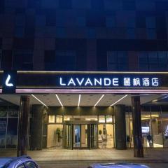 Lavande Hotel Tianjin Huayuan