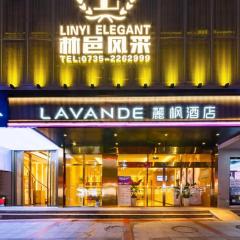 Lavande Hotel Chenzhou Xinglong Walking Street