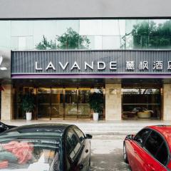 Lavande Hotel Wuhan Jianghan Road Jiqing Street