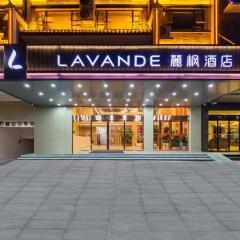 Lavande Hotel Hengyang Nayue Hengshan Scenic Area