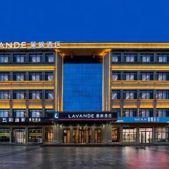 Lavande Hotel Yantai Laiyang City Center