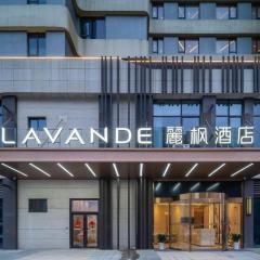 Lavande Hotel Nanjing Lishui Wanda Plaza Wuxiang Water Town