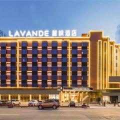Lavande Hotel Foshan West Station Shishan Zhaoda