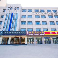 Lavande Hotel Beijing Huairou Yanqi Science City