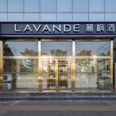 Lavande Hotel Beijing Industry University Metro Station