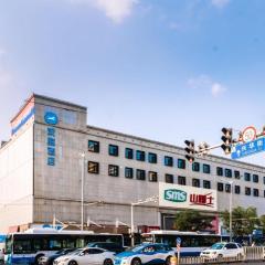 Hanting Hotel Taiyuan Xinghua Street