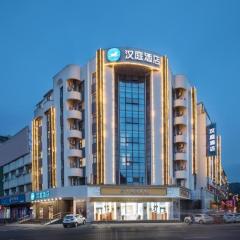 Hanting Hotel Lianyungang Haizhoufu