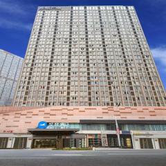 Hanting Hotel Anqing Wuyue Plaza