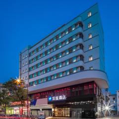 Hanting Hotel Hai'an Renmin West Road