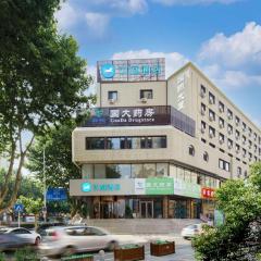 Hanting Hotel Dalian Zhongshan Jiefang Road