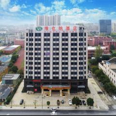 Vienna Hotel Zhejiang Shaoqing Zhuji Wanda Plaza