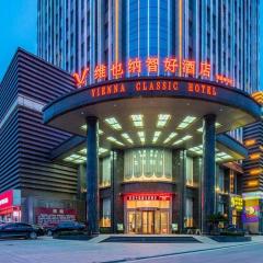 Vienna Classic Hotel Henan Zhumadian Xincai Shenhua