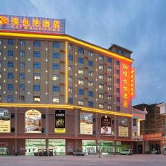 Vienna Hotel Guangxi Fangcheng