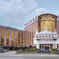 Vienna Hotel Shenzhen Pingdi Huancheng South Road