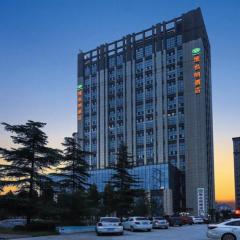 Vienna Hotel Shandong Liaocheng High-Tech Zong Yueji Park