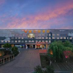 Vienna Hotel Shaanxi Xiianyang Yangling South Station