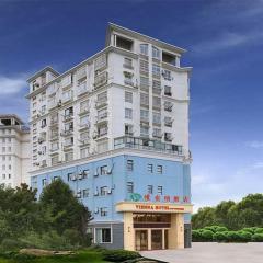 Vienna Hotel Jiangsu Nanjing Jiangning Uinversity Town Fangshan