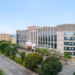 Vienna Hotel Guangdong Zhongshan Xiaolan High-Speed Railway Station