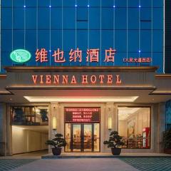 Vienna Hotel Guangdong Meizhou Xingning Xinghe