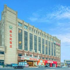 Vienna Hotel Beijing Songzhuang