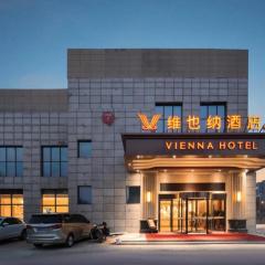 Vienna Hotel Jiangsu Suining Qingnian Road