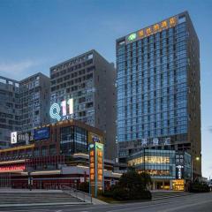 Vienna Hotel Guiyang North Station Dream City