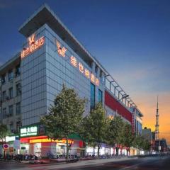 Vienna Hotel Jiangsu Dongtai Wanghai West Road