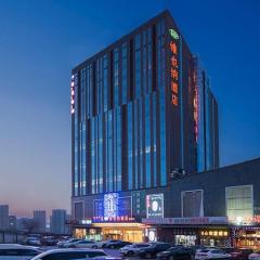 Vienna Hotel Hohhot Zhaojun Road