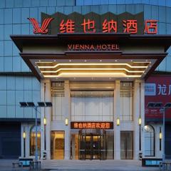 Vienna Hotel Wuhan Erqi Changjiang Bridge Yujiatou