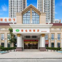 Vienna Hotel Tianjin Zhongbei Town