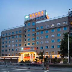 Vienna Hotel Guangxi Beiliu Passenger Station