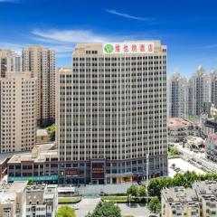 Vienna Hotel Hefei Railway Station Yuanyi Times Plaza