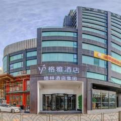 Gya Hotel Beijing Shunyi Yanjing Bridge