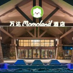 长白山万达Momoland酒店