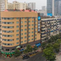 Hanting Hotel Nanchang Bayiguan Metro Station