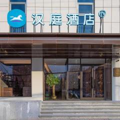 Hanting Hotel Jinan Jiyang Longhai Road