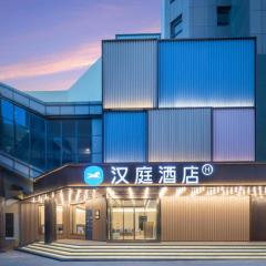 Hanting Hotel Nantong Yuan Rong Square